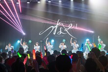 「ばってん少女隊～つなぐ～ vol.1」の様子。