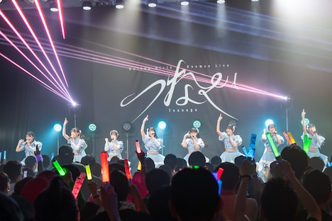 「ばってん少女隊～つなぐ～ vol.1」の様子。