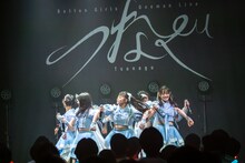 「ばってん少女隊～つなぐ～ vol.1」の様子。