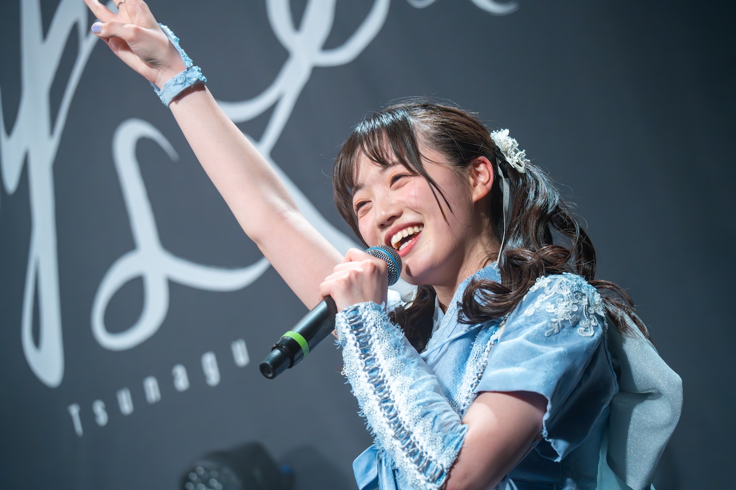 希山愛