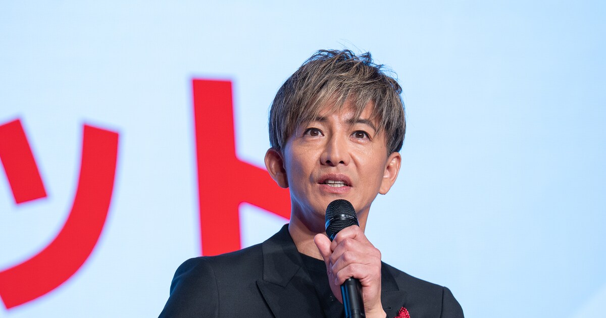 木村拓哉が書道を披露、豪快な一筆書きで会場沸かせる「こんな無茶振り 