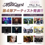 「The MusiQuest」第4弾出演アーティスト