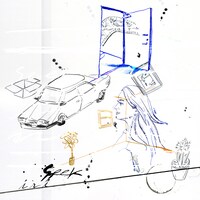 iri「Seek」ジャケット