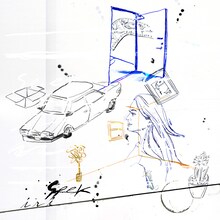 iri「Seek」ジャケット