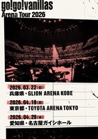 「go!go!vanillas Arena Tour 2026」告知画像