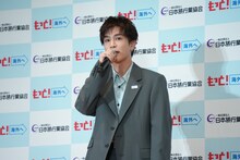 岩田剛典（三代目 J SOUL BROTHERS、EXILE）