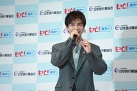 岩田剛典（三代目 J SOUL BROTHERS、EXILE）