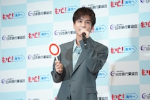 「世界の◯×クイズ」に挑戦する岩田剛典。