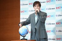 エジプトを見つけた岩田剛典。