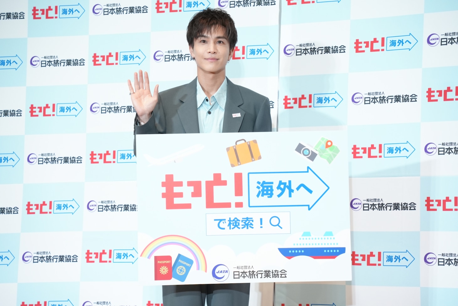 岩田剛典（三代目 J SOUL BROTHERS、EXILE）