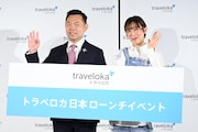 「トラベロカ」代表取締役社長のシーザー・インドラ氏と柴田聡子。