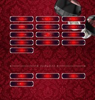 「TE-J2-666」に収録されるボイス一覧。