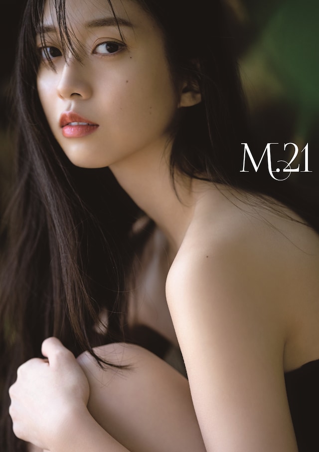 牧野真莉愛（モーニング娘。'25）写真集「M.21」書影