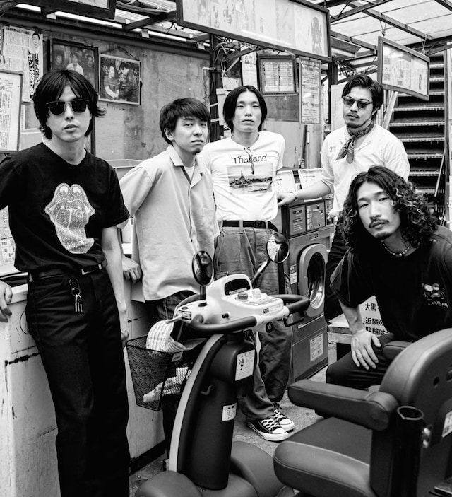 マイティマウンテンズ