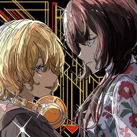 ぷにぷに電機、水槽、Gimgigam「VS」配信ジャケット