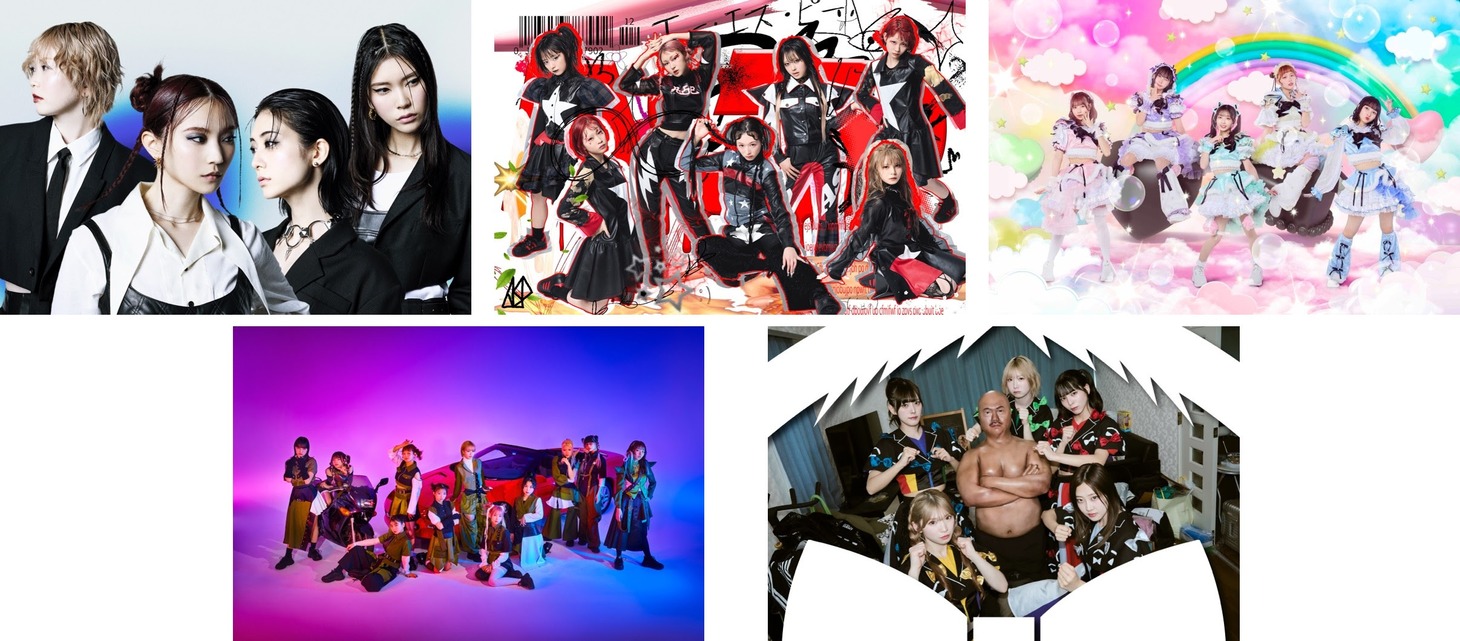 「TOKYO IDOL FESTIVAL 2025」に出演するWACK所属の5組。