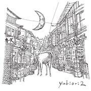 yubiori「yubiori2」ジャケット