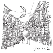 yubiori「yubiori2」ジャケット