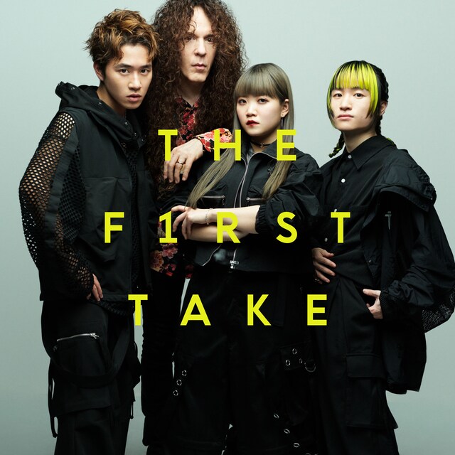 ASTERISM & Marty Friedman「GYUTTO!! - From THE FIRST TAKE」配信ジャケット