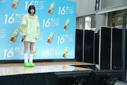 新垣結衣のフラフープ動画を鑑賞するano。