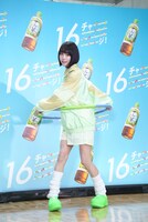 気合いを入れて……