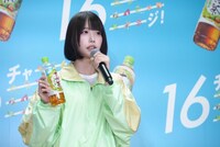 「アサヒ 十六茶」を飲んだano。