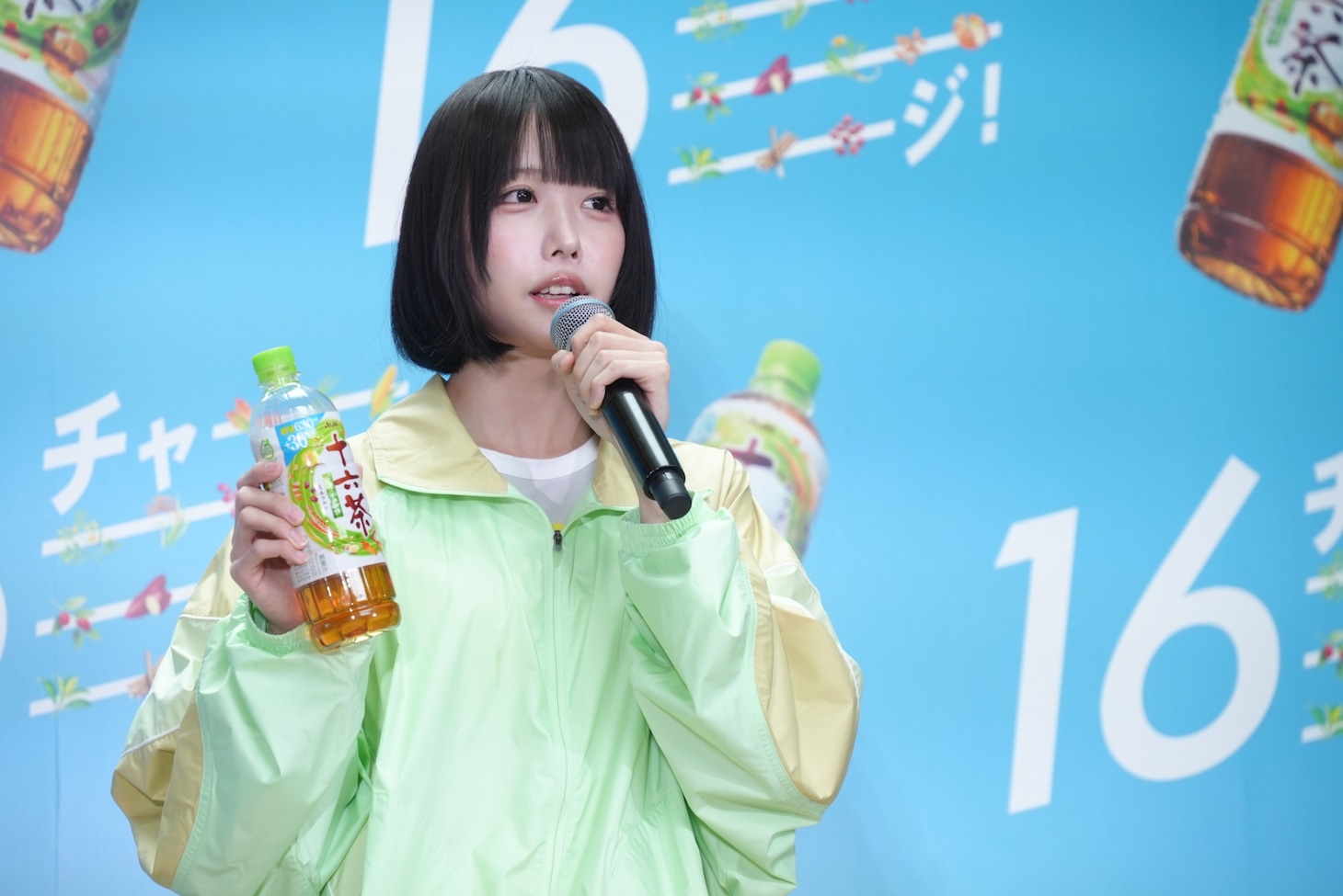 「アサヒ 十六茶」を飲んだano。