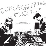 Dungeoneering - Albino Sound & Daigos（D.A.N.）-