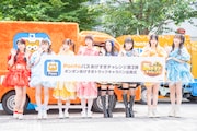 左からCUTIE STREETの佐野愛花、梅田みゆ、SWEET STEADYの山内咲奈、白石まゆみ、CANDY TUNEの桐原美月、福山梨乃、FRUITS ZIPPERの鎮西寿々歌、真中まな。
