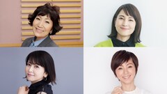 森山良子、鈴木杏樹、森高千里、渡辺満里奈「ANN MUSIC10」生放送中にレコードかける
