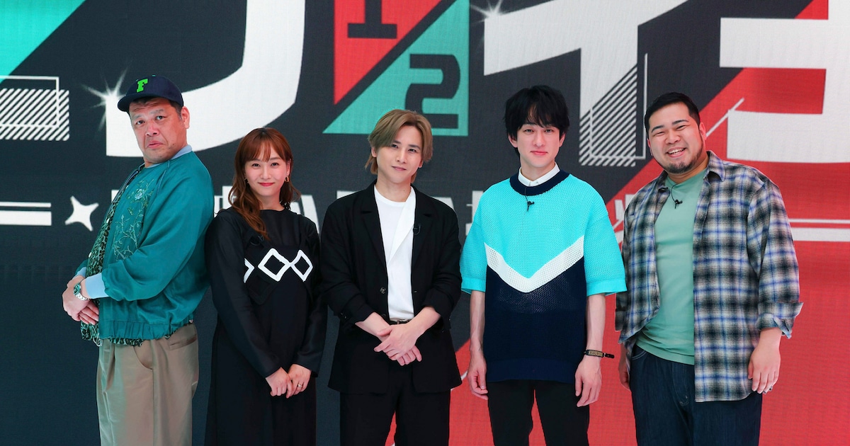 堂本光一＆横山裕がMC担当、未知の世界をのぞき見る特番放送（コメント 