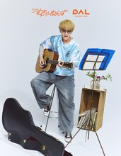 自身が監修したゲームシャツを着る神山智洋（WEST.）。