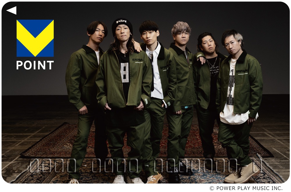 UVERworldのVポイントカードのイメージ画像。