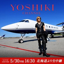 YOSHIKI CHANNEL告知ビジュアル