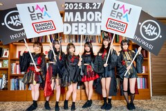 INUWASI、8月にメジャーデビューEP発表　バンダイナムコミュージックライブの新レーベルより