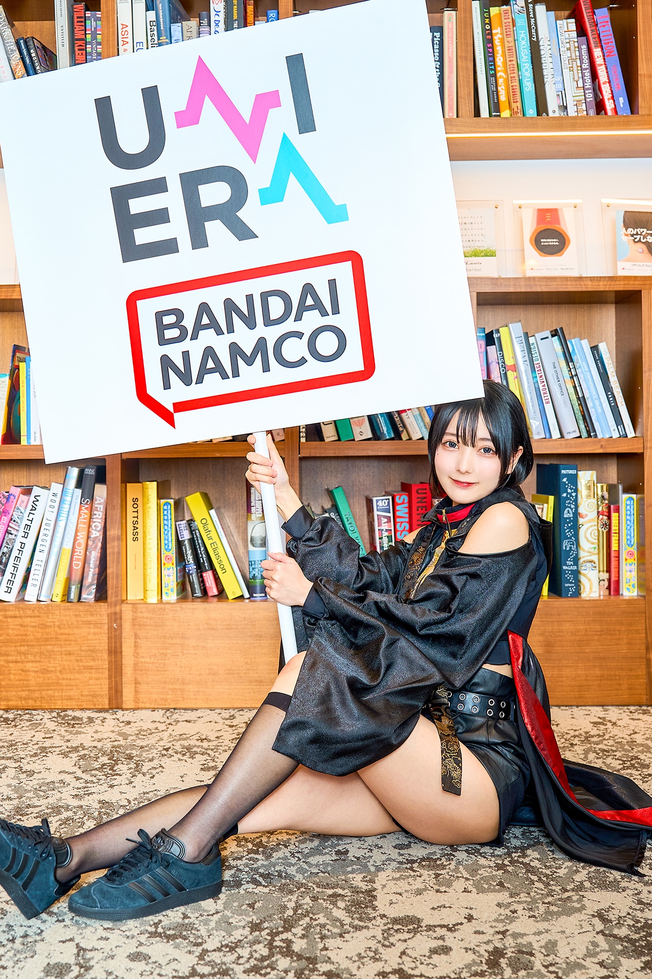 がるむ（撮影：真島洸）
