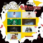 「CANNONBALL」DAY2出演者