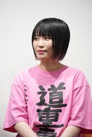 ありぼぼ（B, Vo）