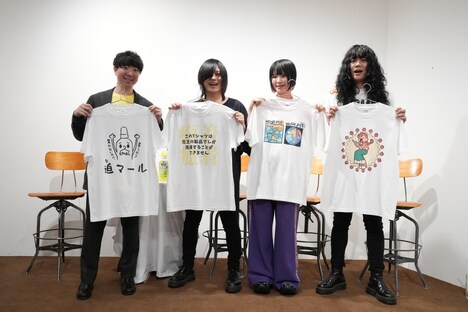 左からエマール賞、こやまたくや賞、ありぼぼ賞、もりもりもと賞を受賞した作品。