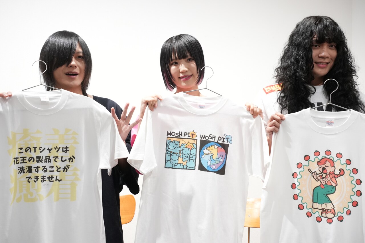 ヤバイTシャツ屋さん - ヤバイTシャツ屋さん、エマールコラボに