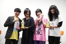 エマールを持った辻本光貴氏、こやまたくや、ありぼぼ、もりもりもと。