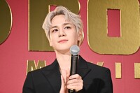 豆原一成（JO1）