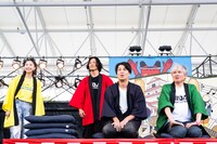 昨年の「風とロック芋煮会」の様子。