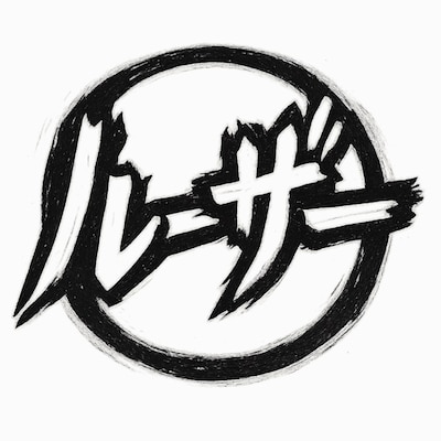 「負け犬」アカウントのロゴ。