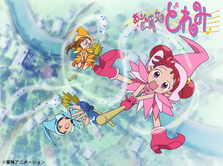 「おジャ魔女どれみ」ビジュアル