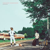 コブクロ「THIS IS MY HOMETOWN」通常盤ジャケット