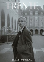 超特急シューヤ1st写真集「TRENTE」Special Edition表紙©︎SDP