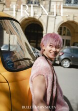 超特急シューヤ1st写真集「TRENTE」通常版表紙©︎SDP