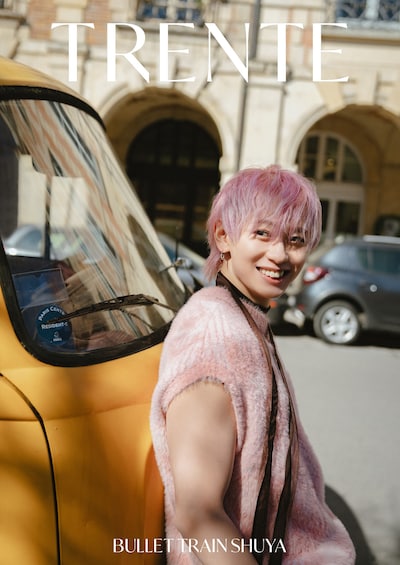 「TRENTE」通常版表紙©︎SDP