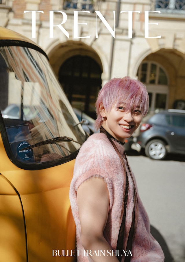 「TRENTE」通常版表紙©︎SDP